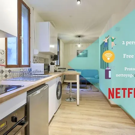 Apartment L'iris 8 Min De La Gare / Terrasse / Netflix Nancy